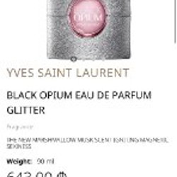 Парфюм - фото 2