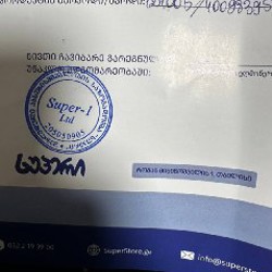 Кофемашина Zwilling Drip Coffee Maker - фото 3