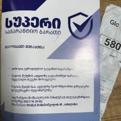 Кофемашина Zwilling Drip Coffee Maker - фото 4