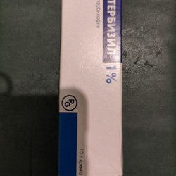 Тербизил - фото 3