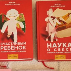 Оперативная память для ноутбука - фото 1