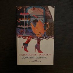 Чехол на айфон 16 - фото 3