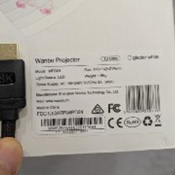 Проектор Wanbo T2 Ultra - фото 1