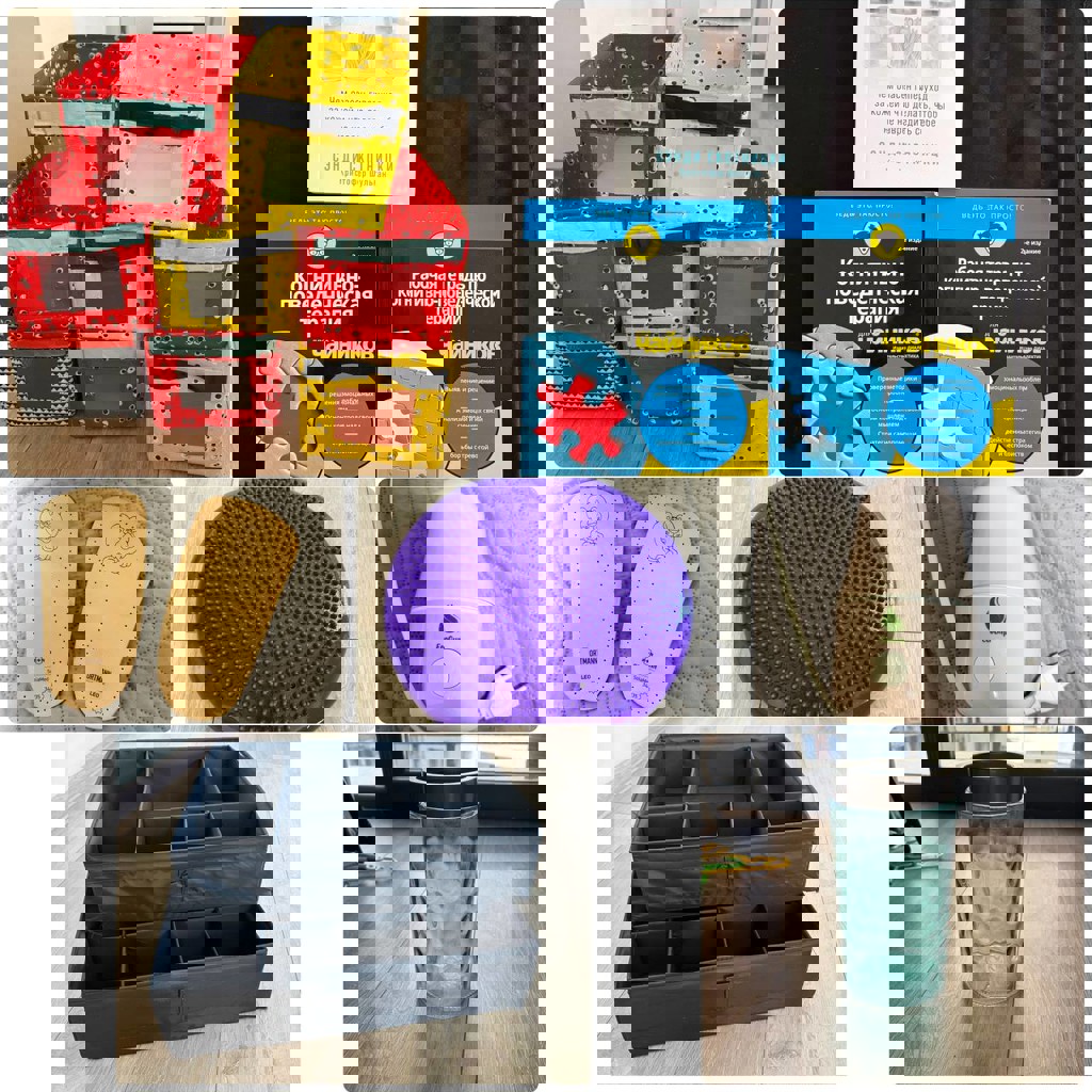 Органайзеры ИКЕА