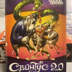 Веревка динамика - фото 1