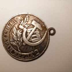 Неизвестный орден - фото 4