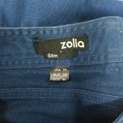 Брюки мужские H&M - фото 6