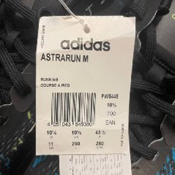 Беговые кроссовки Adidas Astrarun M - фото 3