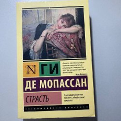 Интенсивный курс английского языка - фото 2