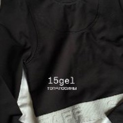 Костюм Staff - фото 1