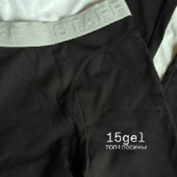 Костюм Staff - фото 2