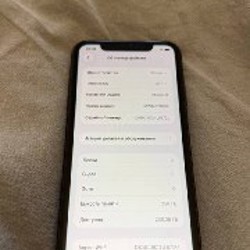 IPhone 11 - фото 4