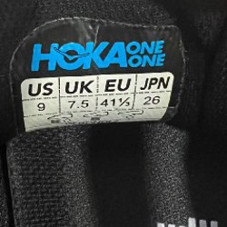 Кроссовки Hoka Bondi 7 - фото 9