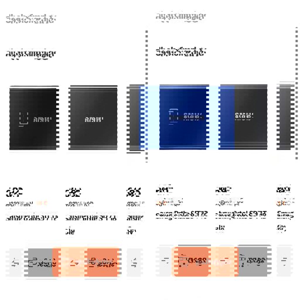 Samsung Portable SSD T7 Shield Beige