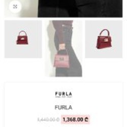 Сумка Furla - фото 3