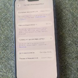 IPhone 16 - фото 2