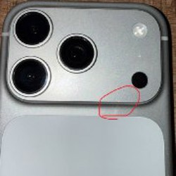 IPhone 17 Pro - фото 3