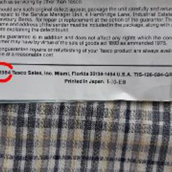 Бинокль Tasco - фото 8