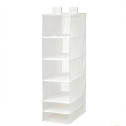 Подвесная секция для хранения - фото 1