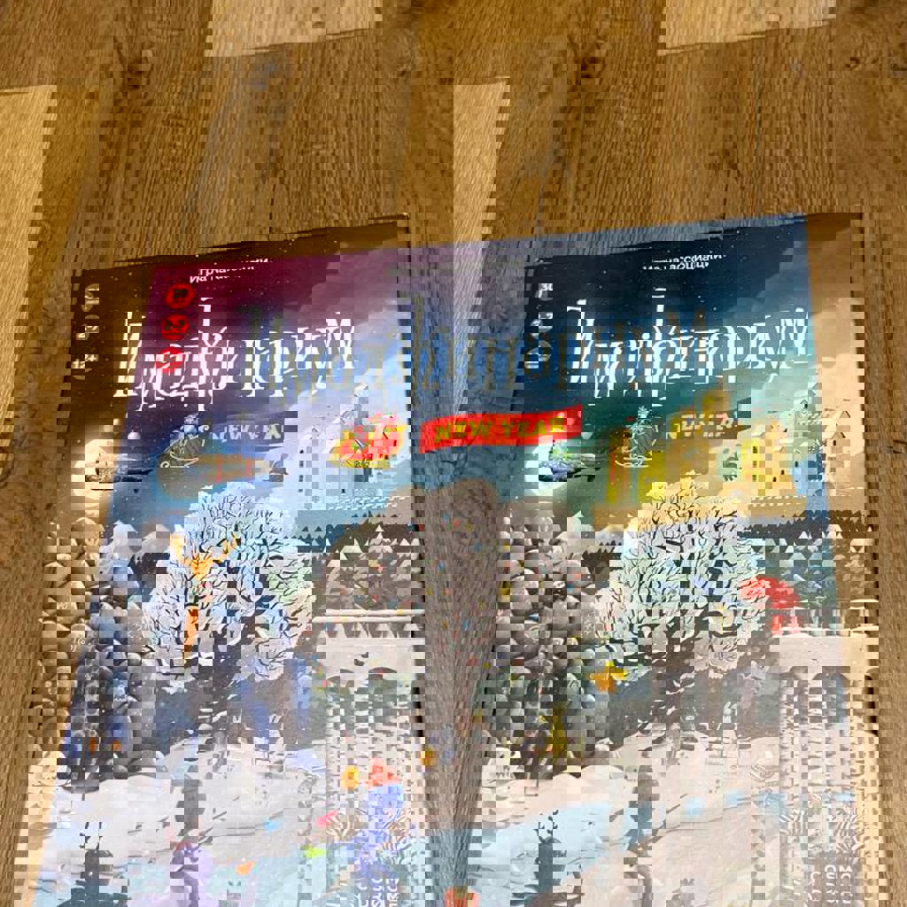 Имаджинариум