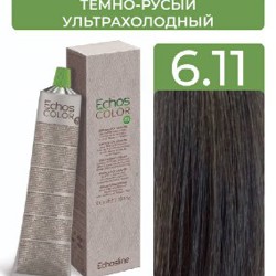 Краска Estel Professional XTRO синяя - фото 2
