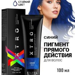 Краска Estel Professional XTRO синяя - фото 3