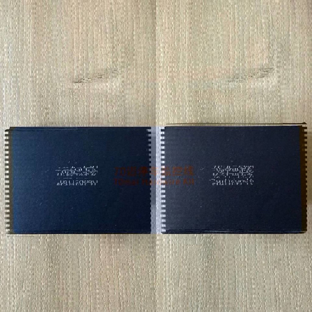 70mai hardwire kit Midrive UP03