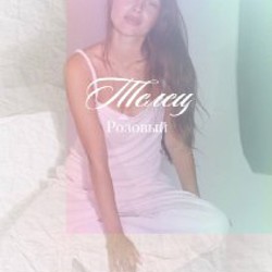 Цвета для Рака - фото 2