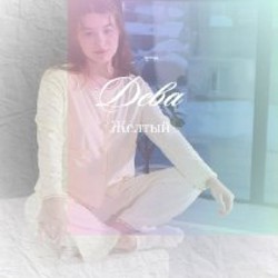 Цвета для Рака - фото 3