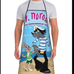 Набор чашка + носки + передник из «Ну, погоди!» - фото 4