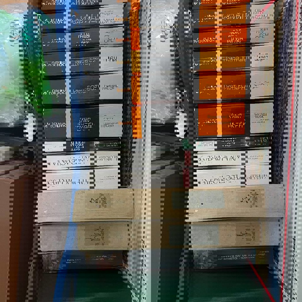 Ярмарка тщеславия