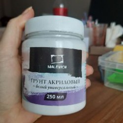 Мел пищевой - фото 2