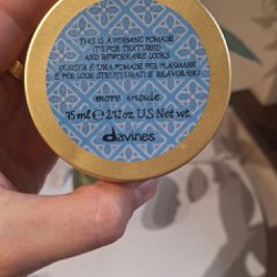 Моделирующая помада - фото 6