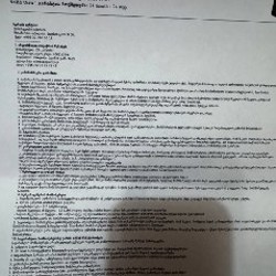 Apple Watch Series 11 GPS - фото 2