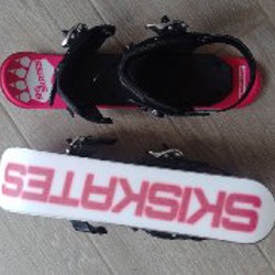 Скиблейды - фото 2