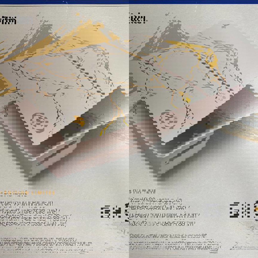 Съемные панели для Playstation 5 slim