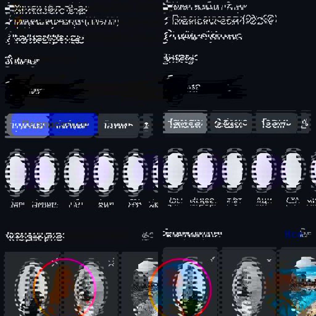 Клининговые услуги