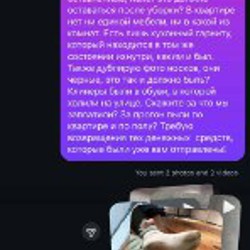 Клининговые услуги - фото 10