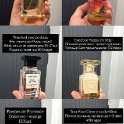 Обувь - фото 6