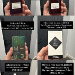 Обувь - фото 8