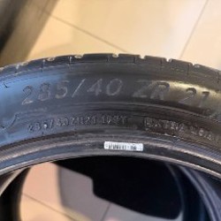 Покрышки шины - фото 4