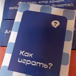 Игральные карты для пары - фото 3