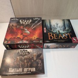 Blood rage + 5й игрок - фото 1