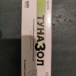 Туназол - фото 1