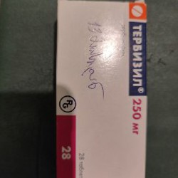 Туназол - фото 2