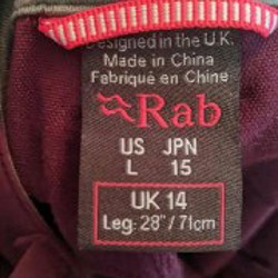 Брюки Rab - фото 2