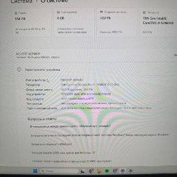 Ноутбук ASUS VivoBook Pro 16X OLED K6604JV - фото 2