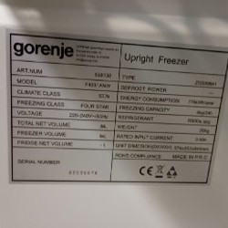 Морозилка - фото 5