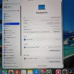 Ноутбук Apple MacBook Pro 16'' (2019) - фото 3