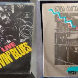 Пластинки - фото 6